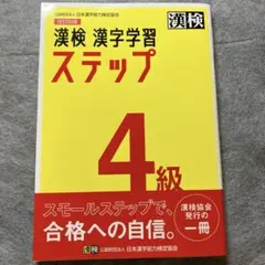 Item thumbnail for item 01b9fb7b-2d9b-4071-a47e-5c4a102aa566