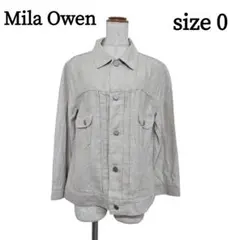 Mila Owen　リネンジャケット　サイズ0　ベージュ系　ミラオーウェン