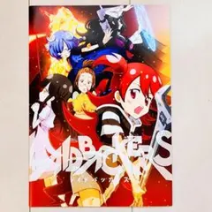 LAIDBACKERS-レイドバッカーズ- パンフレット