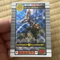 ムシキング 5周年第2弾 スーパーハヤブサ 黒バーコード - メルカリ
