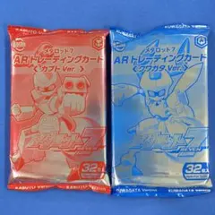 メダロット7 ARトレーディングカード カブト・クワガタ セット