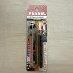 Item thumbnail for item 24c19822-163c-4d2a-8c05-cb256bbe01ea