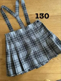 アゼリー学園 制服 130 - メルカリ