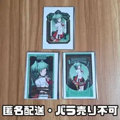 暗殺教室 アニメイト特典 潮田渚 赤羽業 茅野カエデ 磯貝悠馬 前原陽斗