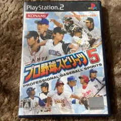 プロ野球スピリッツ 5