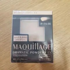MAQuillAGE ドラマティックパウダリー EX オークル 00