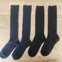 2足セット ロングソックス 黒 紺色　レディース