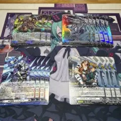 カードファイト!! ヴァンガード アルグリーヴラ 幻影 デッキパーツ