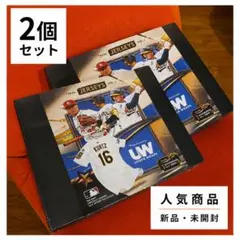 2026 Under Wraps Autographed MLB Jerseysのサムネイル
