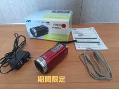 Item thumbnail for item 5f976d15-695b-46d1-af61-212c95873567