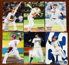 カルビープロ野球チップスカード　６枚セット