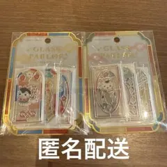 2点セット】グラスパーラー ステッカー 新作 第3弾 和柄 - メルカリ