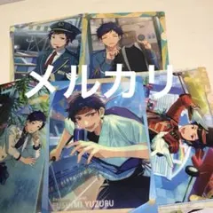 新品あんさんぶるスターズ　A4クリアファイル　fine 伏見弓弦　5種