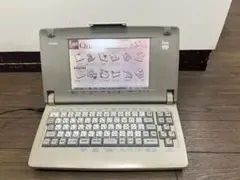 【ジャンク】東芝　ワープロ　Rupo　JW-V850 ワープロ 東芝 RUPO JW-V850 大体揃っています。 - メルカリ