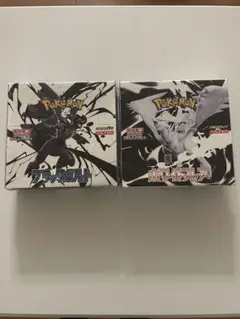 ブラックボルト、ホワイトフレアBOXシュリンク付き