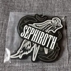 FF7 Rebirth F賞 セフィロス