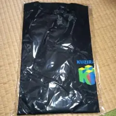 Item thumbnail for item 6845e812-71e9-4f2b-8b92-8d17c2d3dce9