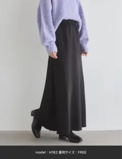 ほぼ新品☆定価7万大特価【alexanderwang】伸縮性あるタイト黒スカート