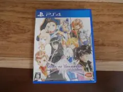 Tales of Vesperia: REMASTER