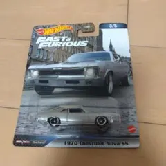 Hot Wheels 1970 Chevrolet Nova SS