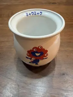 みゃくみゃく　淡路屋　壺　ぬいぐるみキーホルダー　木下晃希　写真立て　3点セッ みゃくみゃく 淡路屋 壺 ぬいぐるみキーホルダー 木下晃希 写真立て 3