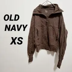 OLD NAVY 【XS】 トレーナー ブラウン ハーフジップ スウェットのサムネイル