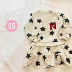 ベビー服95 星柄ワンピース 裏起毛ワンピース