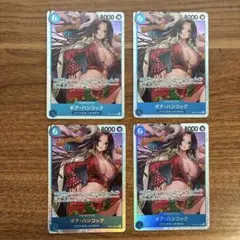 ワンピースカード ボア・ハンコック SR 4枚