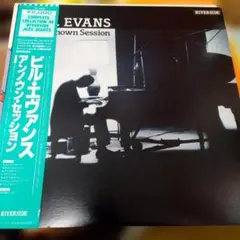 ビル・エヴァンス LP5枚セット 2025年最新】BILL EVANS RIVERSIDEの人気アイテム - メルカリ