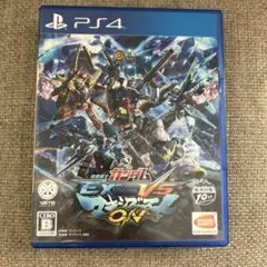 機動戦士ガンダム EXTREME VS. マキシブーストON