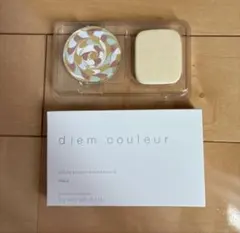 POLA diem couleur カラーブレンドファンデーション N4のサムネイル