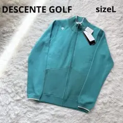 デサントゴルフ ウェア ブルーグリーン フルジップ ニット ジャケット L