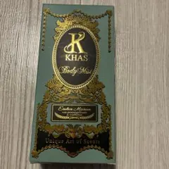 KHAS タイ　ボディミストのサムネイル