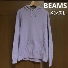 BEAMS パープル　フーディ　パーカー