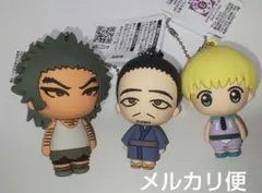 ハンターハンター 立体ラバーマスコット