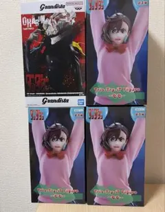 ダンダダン フィギュア　まとめ売り