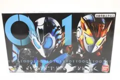 プログライズキー SIDE A.I.M.S.＆ZAIA 30-EY1118-27