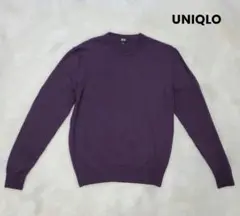 UNIQLO　ウール100% Vネック 長袖ニット　Sサイズ