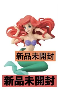 Disney Characters Crystalux -ARIEL-