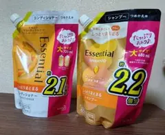 Essential シャンプー コンディショナー つめかえ用セットのサムネイル