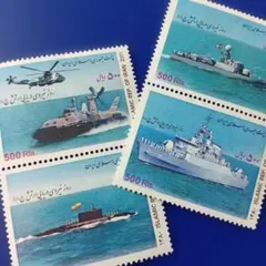 9701 外国切手 イラン 2001年 イラン軍の海軍力 4V