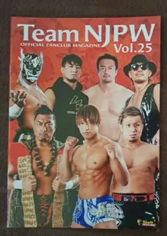 新日本プロレス ファンクラブ会報誌 - メルカリ