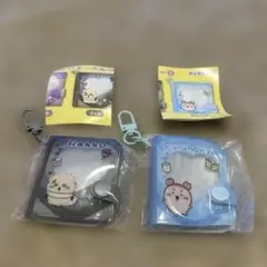 치이카와 미니 콜렉트 북키 홀더 해달 헌책방