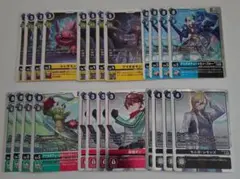 2026年最新】アイギオモンの人気アイテム - メルカリ