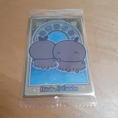 映画 ちいかわ 人魚の島のひみつ ウエハース１枚