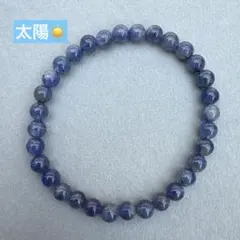 keima様 リクエスト 2点 まとめ商品