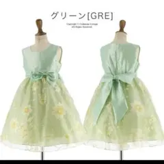 キャサリンコテージ　ドレス