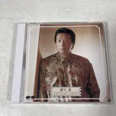 前川清 SPECIAL BEST CD【中古】