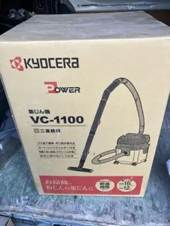 分解基盤1枚ごと】KJ-55X9000F - メルカリ