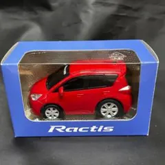 2025年最新】アルファード 非売品 ミニカーの人気アイテム - メルカリ